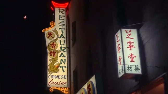 TEENAGE FOOTSIES / ALL WELCOME -  Rave Skateboards