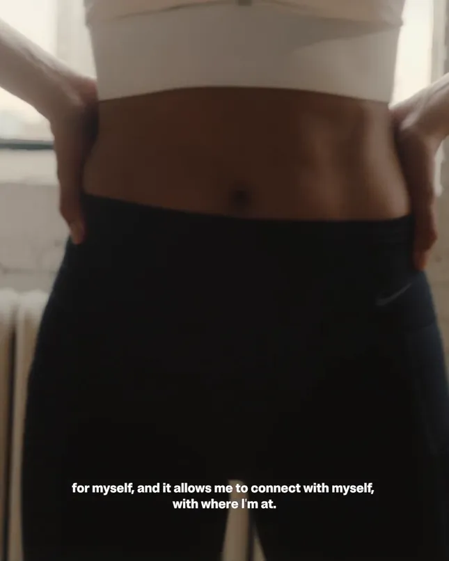 Nike “Feel Your All”