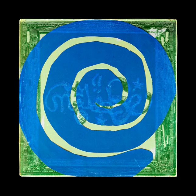 Project image