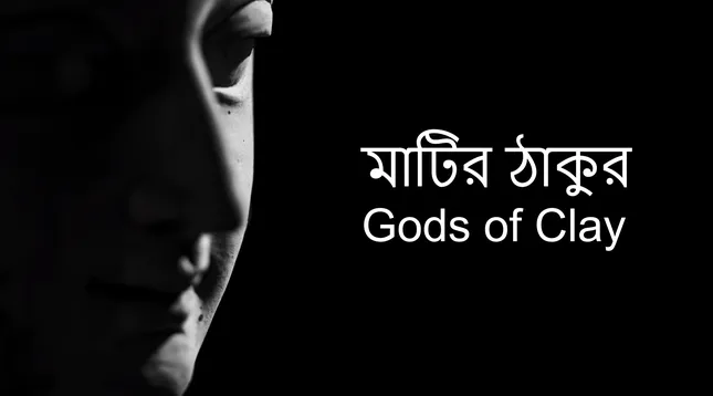 Gods of Clay