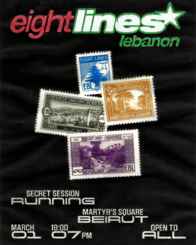 Eight Lines in Lebanon