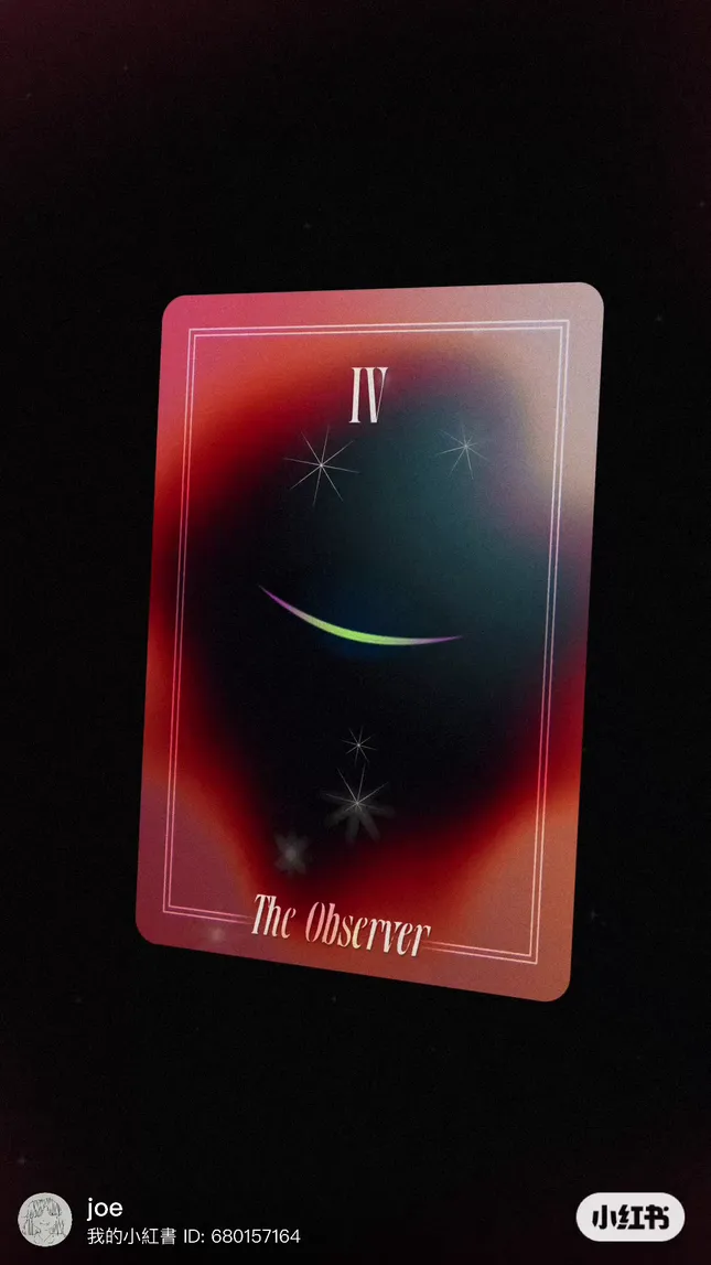 Tarot Card Animation