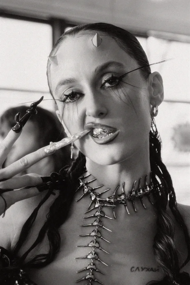 BTS Alina Pash - Bad Which