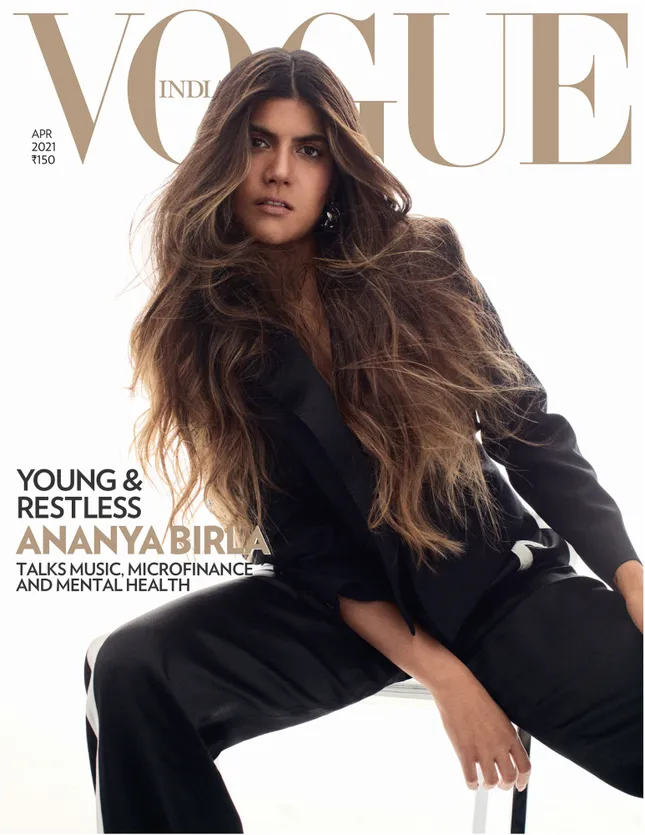 Vogue