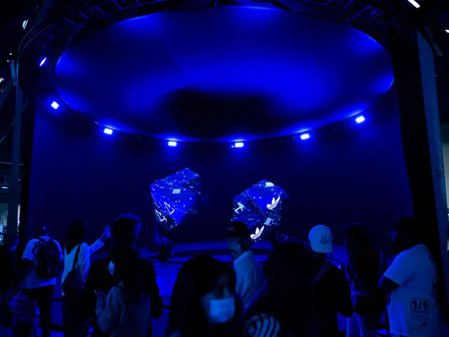Prada x adidas Tetracube Experience