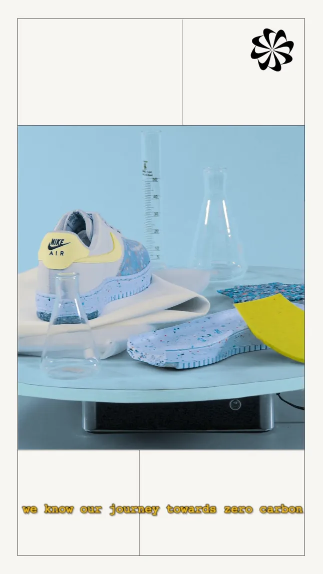 NIKE BTD Crater Foam