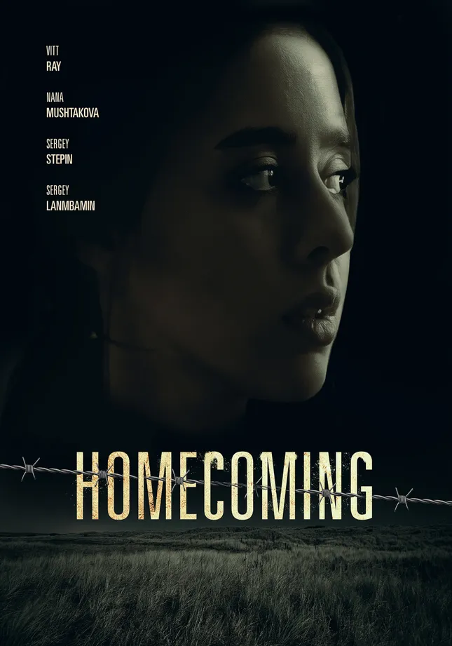 Homecoming