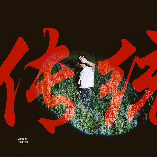 Monsune - Tradition