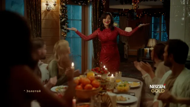 NESCAFÉ GOLD: X-MAS