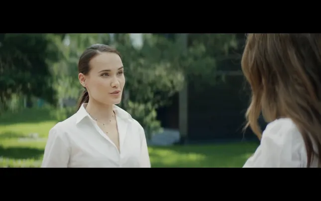 Good Life Park commercial