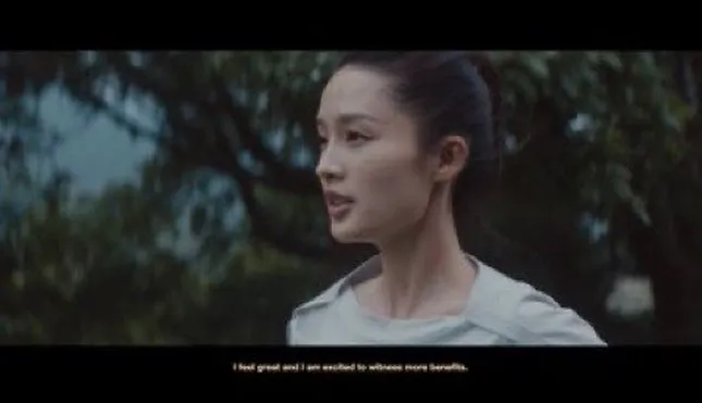 Li Qin for SKII