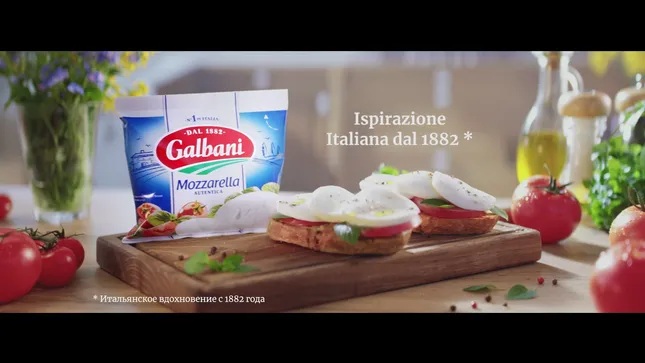 Client: Lactalis 🇮🇹 | Brand: Galbani Mozzarella 🧀