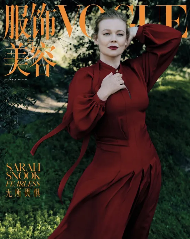 VOGUE CHINA SARAH SNOOK