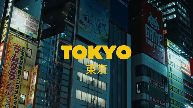 Tokyo: A Cinematic Perspective.