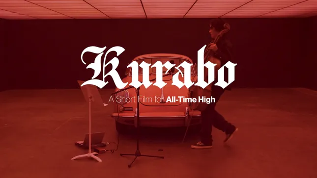 Kurabo - A Short Film for All-Time High