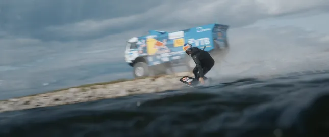 Red Bull x KAMAZ
