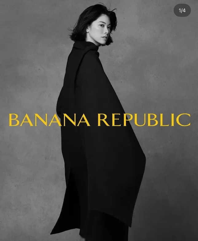 Banana Republic Fall ‘24