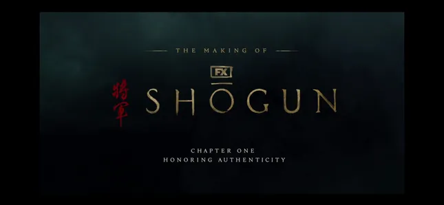 Shogun: The Making of Shogun