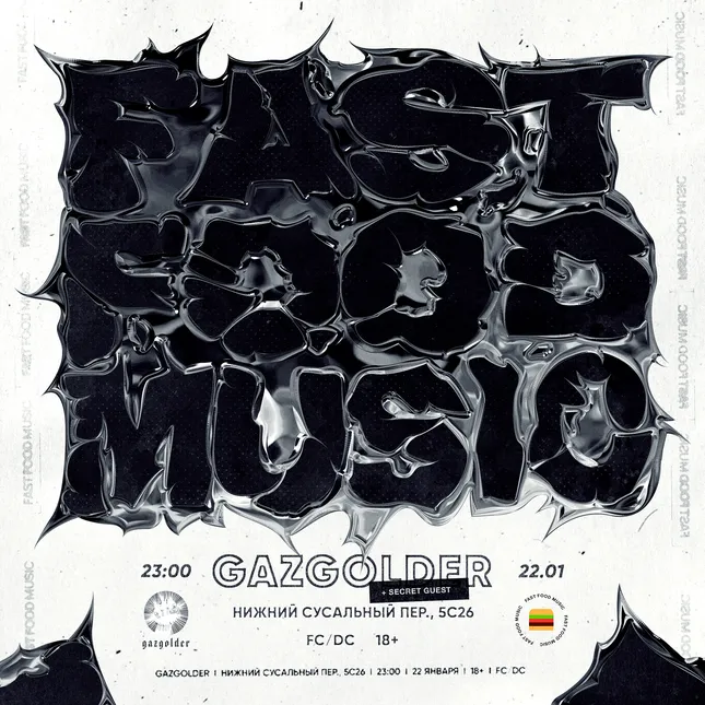 Posters and Merch for Fast Food Music [2022]