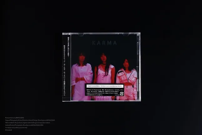 BRATS - KARMA / CDx4, Score Book