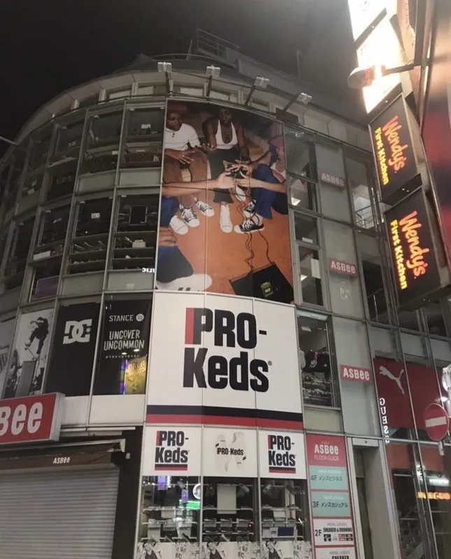 Pro-Keds