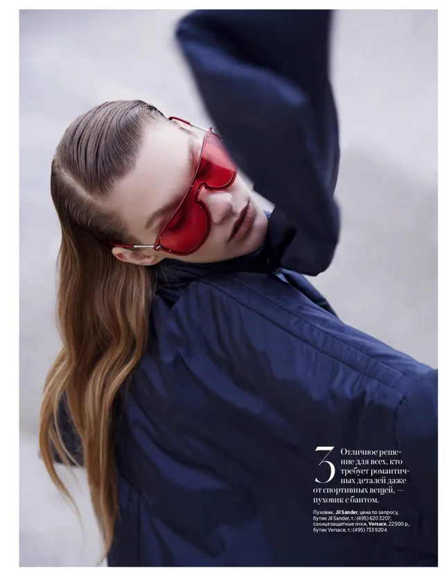 InStyle Russia