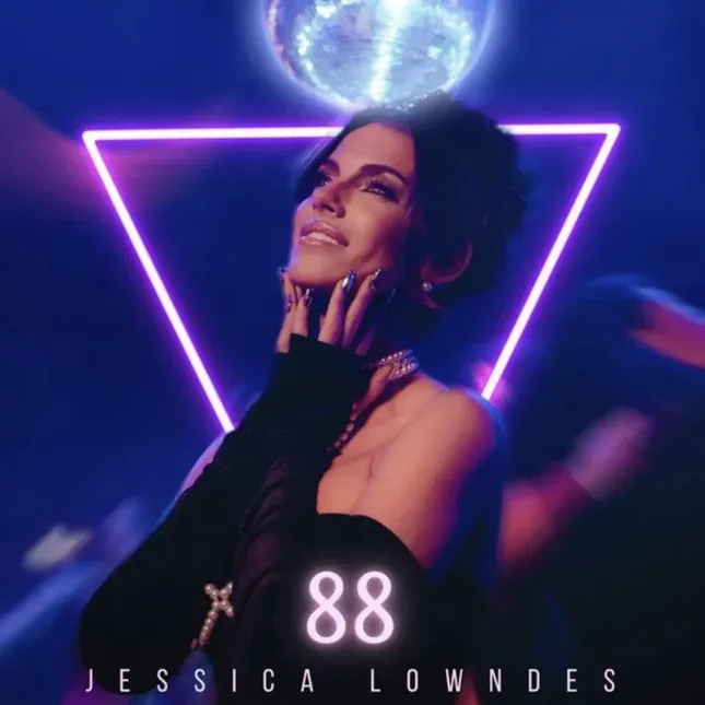 ‘88’ Visual Album Outfits
