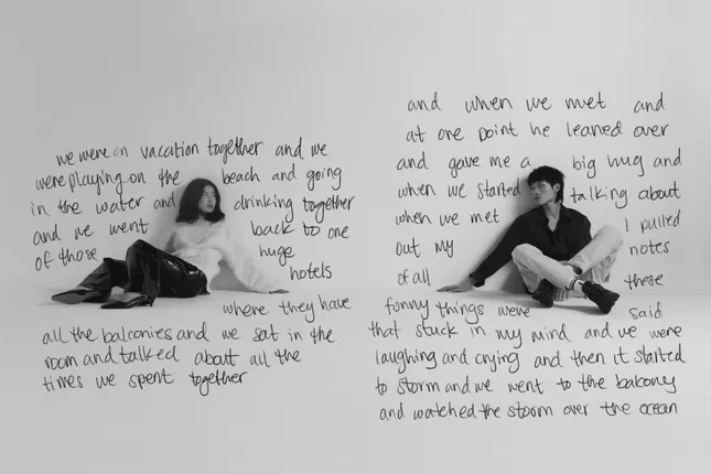 Dream Journal