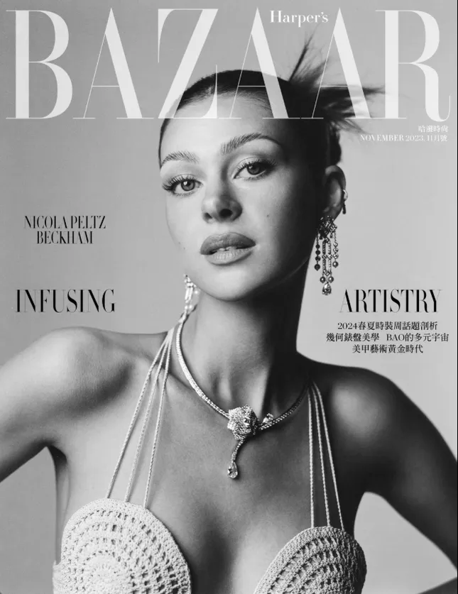 HARPERS BAZAAR X NIKOLA PELTZ BECKHAM