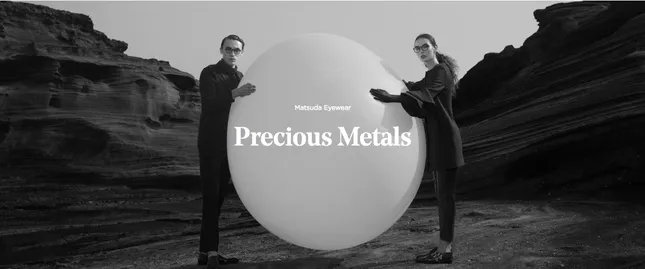 Matsuda Eyewear - Precious Metals