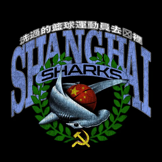 SHANGHAI SHARKS