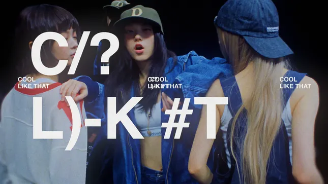 Rebirth of Slick (Cool Like Dat) | Newjeans ‘How Sweet’ (personal project)