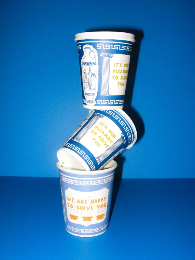 Objects People Crave website Launch