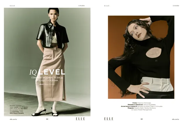 Harper’s Bazaar