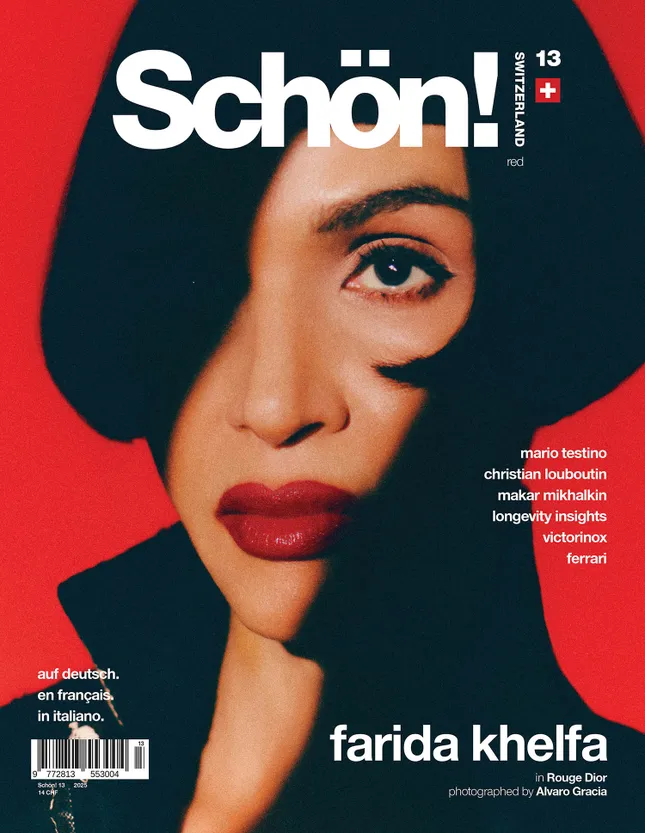 SCHÖN! SWITZERLAND featuring Farida Khelfa