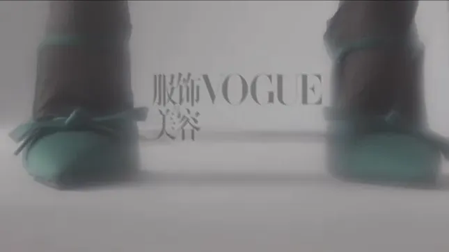 VOGUE CHINA - SS19’