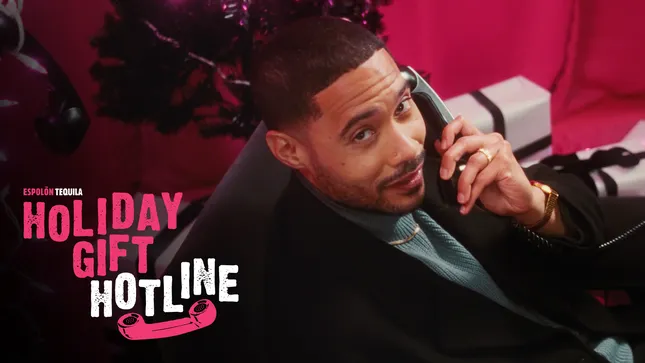 Complex x Espolon: Holiday Gift Hotline