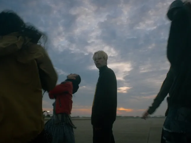 What A Place | Altrice | EP Release Music Video