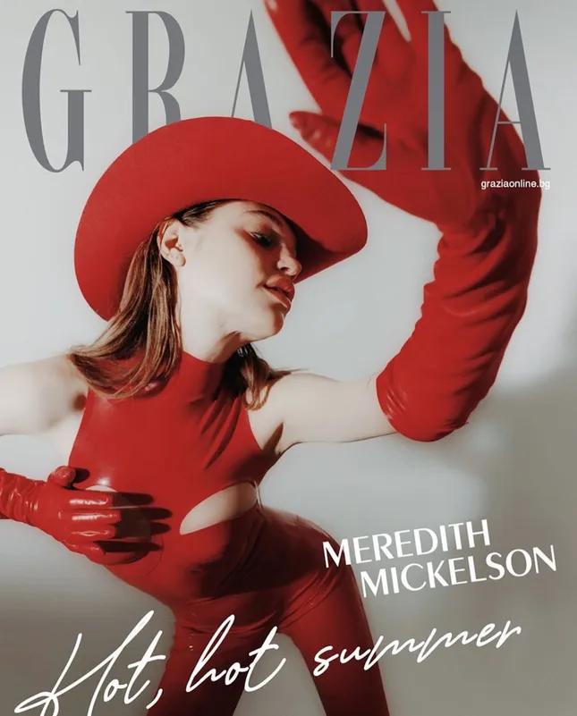 Grazia Bulgaria Cover