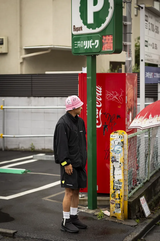 Tokyo Street Style