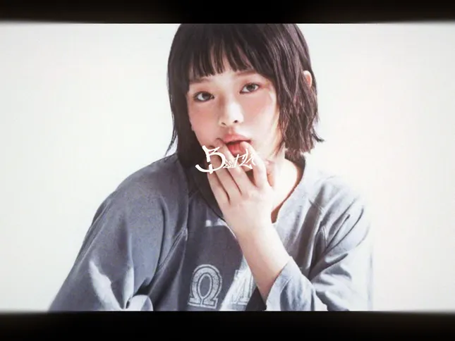 Playboi Carti - HBA | NJZ (Personal Project)