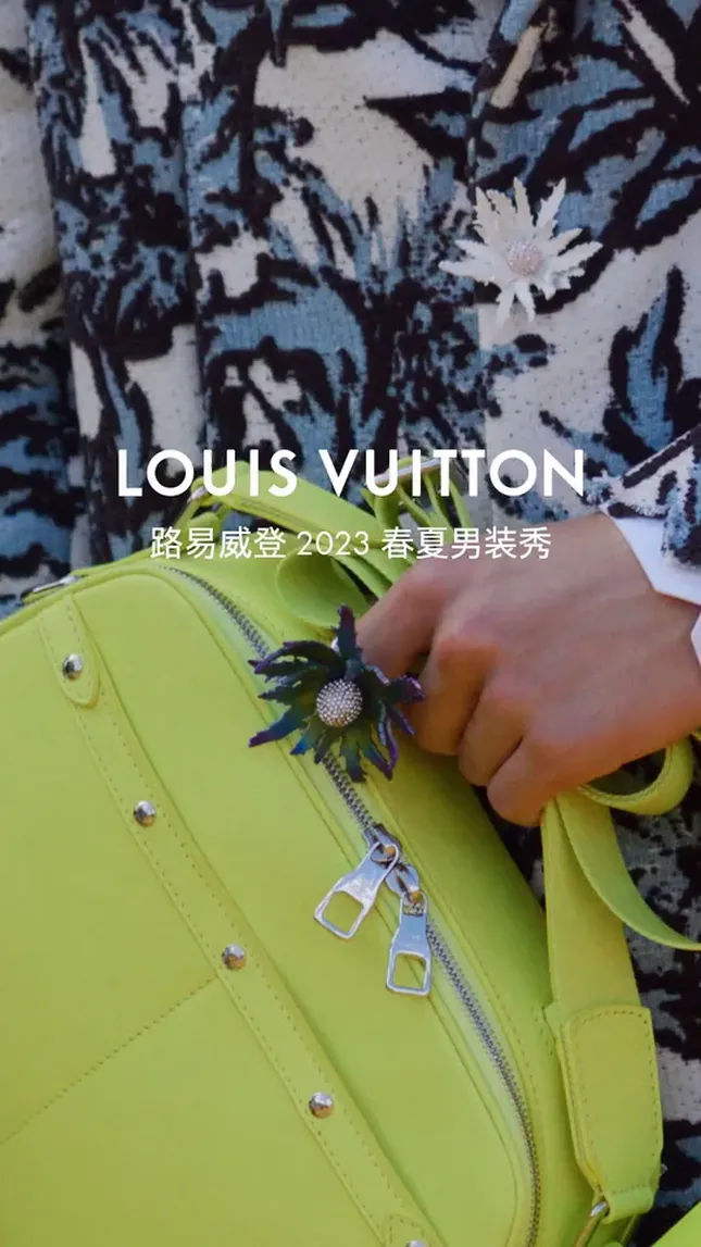 LOUIS VUITTON - SS23 Men's Collection