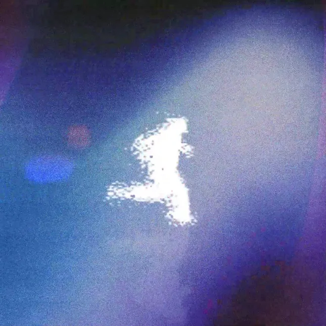 HARDLIGHT