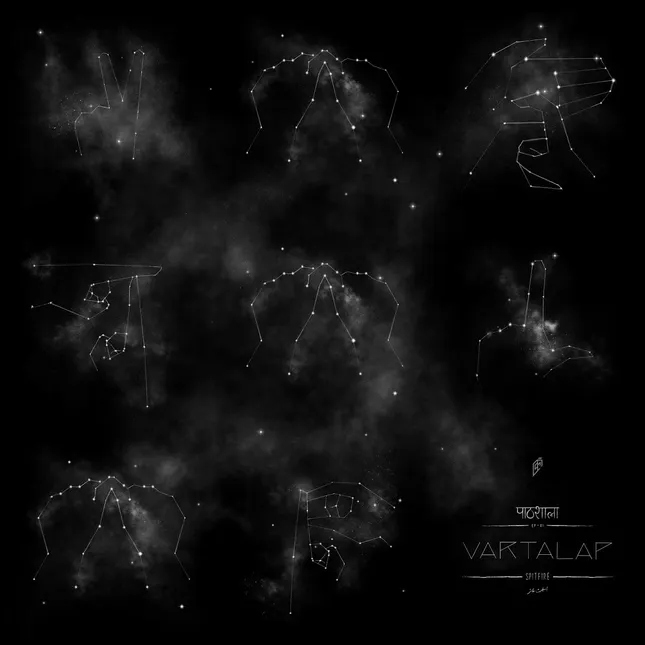 Vaartalap sign language cover artworks