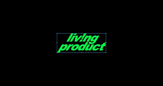LIVING PRODUCT @ SUMMERSMASH 2023!