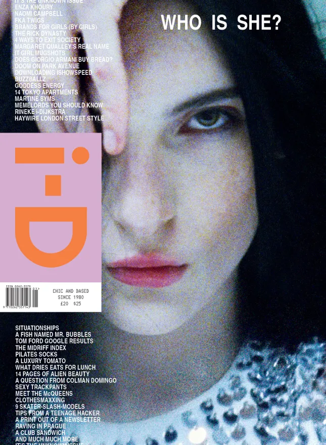 i-D x Enza Khoury