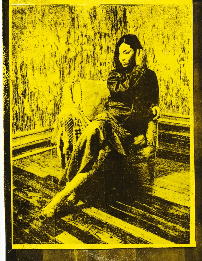 Project image
