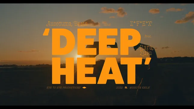 Ausecuma Beats- Deep Heat music video