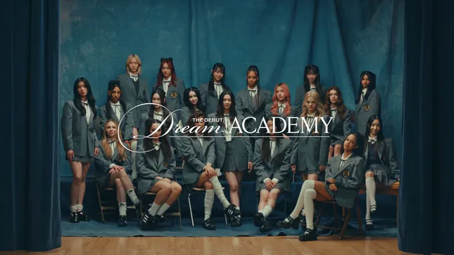 Dream Academy