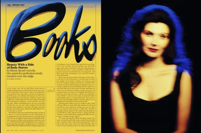 Mona Awad for New York Magazine